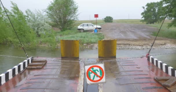 Widok z promem. Ferry Boat statku. Podróżowanie w prom — Wideo stockowe