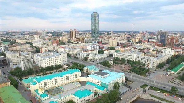 Antenne Yekaterinburg Innenstadt Skyline Und Iset Fluss Ekaterinburg Ist Die — Stockfoto