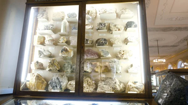 Çeşitli koleksiyonları Müzesi'sergisinde mineral taş. Mineral Müzesi