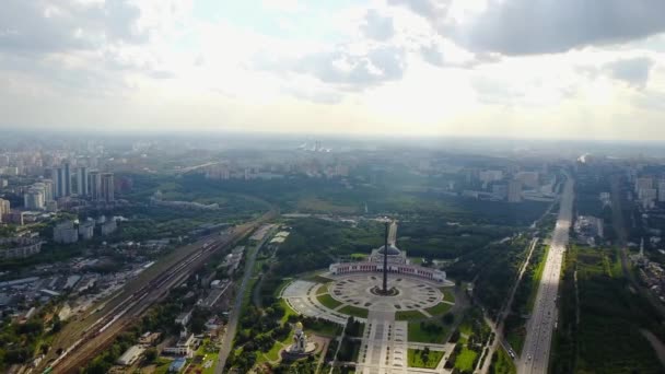 Panoramatický výhled na Moskvu. Záběry. Ministerstvo zahraničních věcí. Rusko. Pohled shora — Stock video