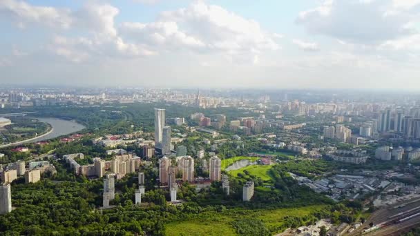 Vue panoramique sur Moscou. Des images. Ministère des Affaires étrangères. La Russie. Vue d'en haut 
