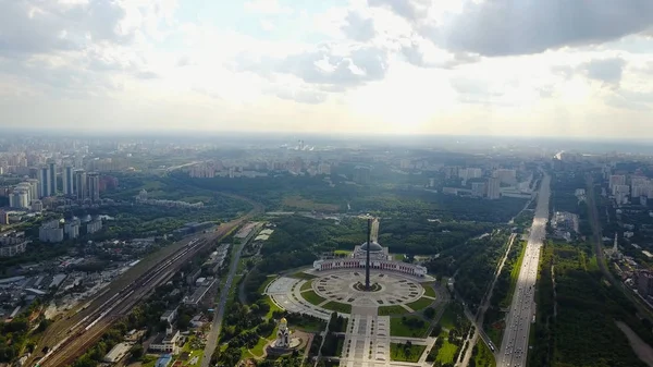Panoramiczny widok na Moskwa. Materiał filmowy. Ministerstwo spraw zagranicznych. Rosja. Od góry — Zdjęcie stockowe