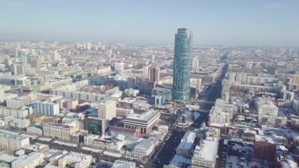 Illuminated Skyscrapers Buildings of business complex Russia. Skyscrapers in winter Russia — Stock Video