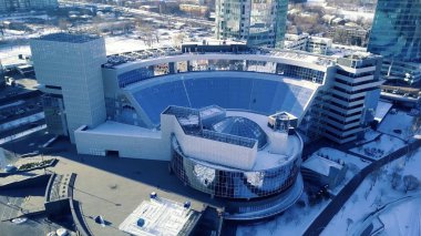 Üstten Görünüm kubbe çatılı bina. Kubbe yapısı tavanda çerçeveleme