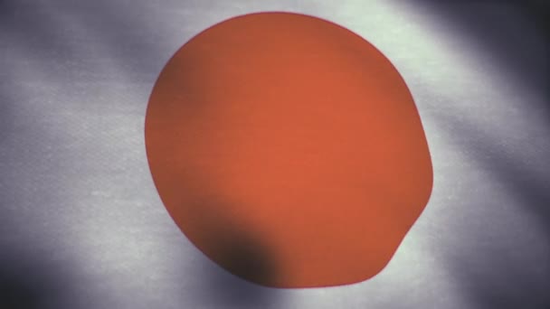 Анимация флага Японии. Анимация флага Японии, размахивающая на ветру крупным планом — стоковое видео