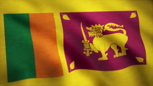 Geanimeerde vlag van sri lanka - naadloze loops. Sri Lanka vlag dicht omhoog realistische animaties naadloze loops — Stockvideo