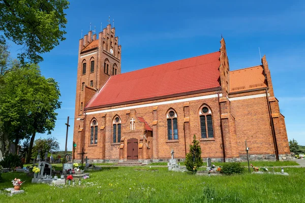 Plochocin Kujawsko Pomorskie Polska Maj 2020 Kościół Katolicki Małym Miasteczku — Zdjęcie stockowe
