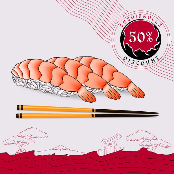 Volante Cupón Descuento Arroz Sushi Japonés Con Camarones Grandes Plato — Vector de stock