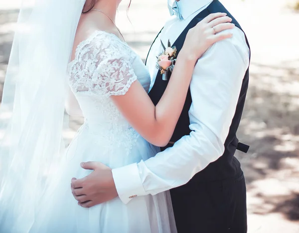 The wedding day — Stock Photo, Image