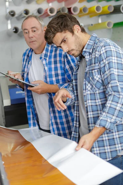 Gör ett projekt och arbete — Stockfoto