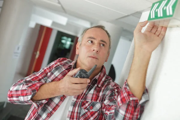 Building public security personnel — Stock Photo, Image