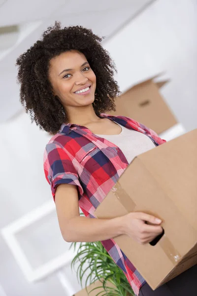 Quality boxes for moving — Stock Photo, Image