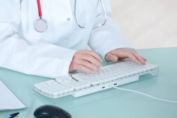 Typing the health record — Stock Photo, Image