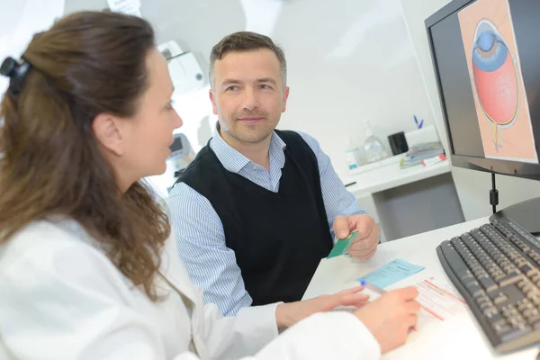 Koncepce Oční Kliniky — Stock fotografie