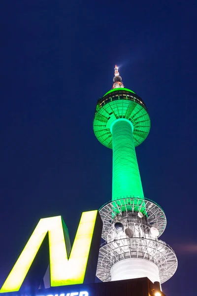 ソウル 2015 ソウル 韓国で 2015 日の夜 ソウル タワー南山塔 — ストック写真