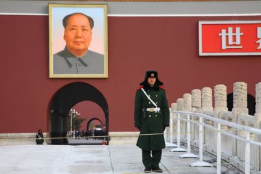 Beijing - 10 Ocak 2010. Nöbet tutmak yasak şehir dışında bir asker.