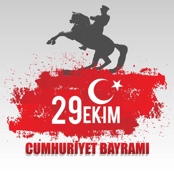 29Th October National Republic Day Turkey Celebration Graphic Design — Stock Vector