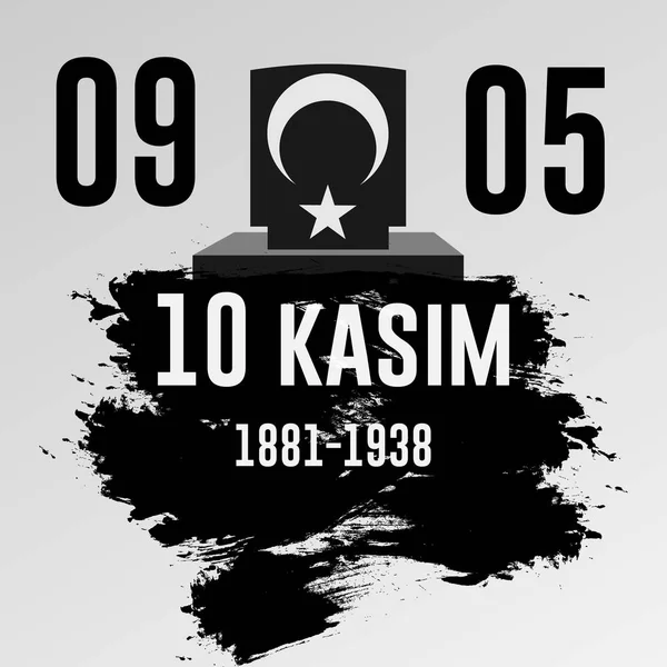 Noviembre Fundador República Turquía Ataturk Aniversario Muerte Inglés November 1881 — Archivo Imágenes Vectoriales