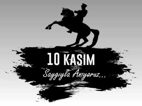 10 Kasım, Cumhuriyeti Türkiye M. K. Atatürk ün ölüm yıldönümü kurucusu. İngilizce: Kasım 10, 1881-1938. Türk bayrağı, portre ve MK Ataturk Türbesi.