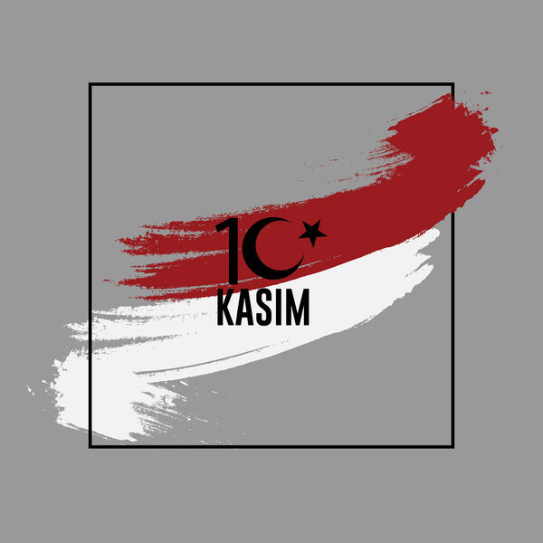 bokeh dark background vector illustarion