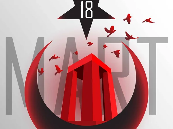 vektör çizim. 18 Mart 1915 günü Türk ulusal tatil Osmanlılar zafer Çanakkale zafer anıtı .translation arka plan: Çanakkale mutlu tatil 18 Mart 1915 zaferi