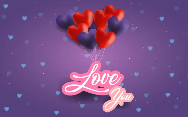 Feliz Dia Dos Namorados Vetor Ilustração Balões Corações Roxos Vermelhos — Vetor de Stock