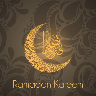 islam eid festival tebrik kartı dekorasyon