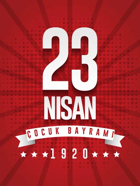 Vektör çizimi cocuk baryrami 23 nisan, Çeviri: Türk 23 Nisan Ulusal egemenlik ve çocuk gün, Türk tatil için grafik tasarım