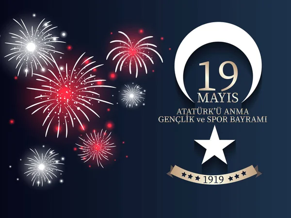 vektör çizim 19 Mayıs Ataturk'u Anma, Genclik ve Spor Bayramiz, Çeviri: 19 Mayıs Atatürk ü anma, gençlik ve Spor Bayramı, tatil için grafik tasarım