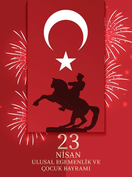 Vektör çizimi cocuk baryrami 23 nisan, Çeviri: Türk 23 Nisan Ulusal egemenlik ve çocuk gün, Türk tatil için grafik tasarım