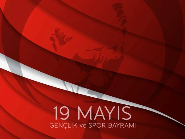 Illustrazione Vettoriale Mayis Ataturk Anma Genclik Spor Bayramiz Traduzione Maggio — Vettoriale Stock
