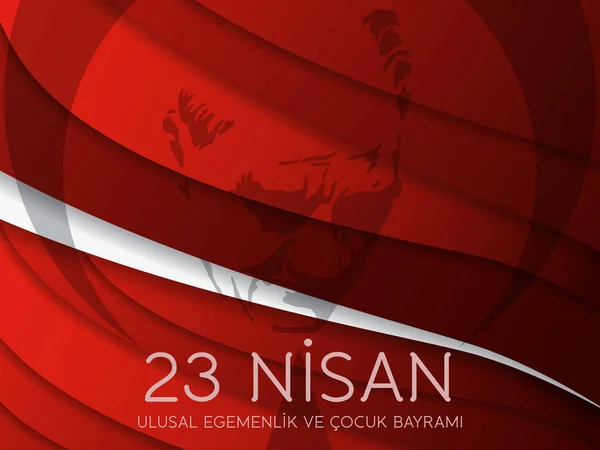 Vektör çizimi cocuk baryrami 23 nisan, Çeviri: Türk 23 Nisan Ulusal egemenlik ve çocuk gün, Türk tatil için grafik tasarım