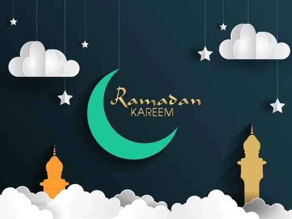 Belo Design Papel Islâmico Eid Mubrak Ramadan Kareem Festa Saudação — Vetor de Stock