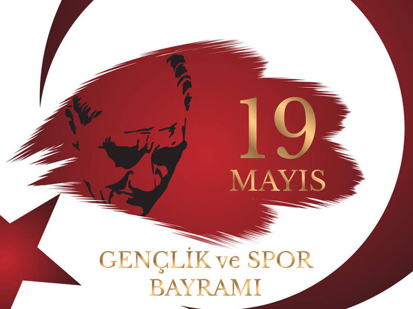 vector illustration 19 mayis Ataturk'u Anma, Genclik ve Spor Bayramiz , translation: 19 may Commemoration of Ataturk, Youth and Sports Day, graphic design to the Turkish holiday, children logo.