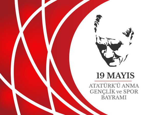 векторная иллюстрация 19 мая Ататюркю Анма, Генклик ве Спор Байрамиз, перевод: 19 мая День памяти Ататюрка, День молодежи и спорта, графический дизайн к турецкому празднику, детский логотип
.