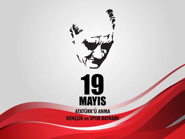 vektör çizim 19 Mayıs Ataturk'u Anma, Genclik ve Spor Bayramiz, Çeviri: 19 Mayıs Atatürk ü anma, gençlik ve Spor Bayramı, tatil, çocuk logosu için grafik tasarım.