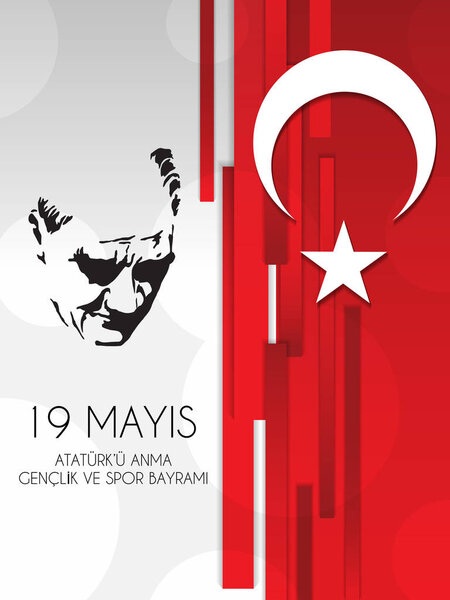 vector illustration 19 mayis Ataturk'u Anma, Genclik ve Spor Bayramiz , translation: 19 may Commemoration of Ataturk, Youth and Sports Day, graphic design to the Turkish holiday, children logo.