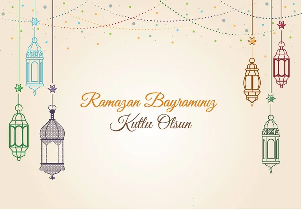 Ramazan ayı için özel kompozisyon, Ramazan yağı lambaları ile süslenmiş, sıcak renkler ve düz kompozisyon ile. Vektör çizimi. EPS 10
