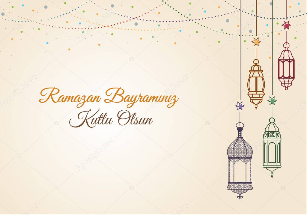 Special composition for Ramadan, decorated with Ramadan oil lamps, with warm colors and flat composition. vector illustration. EPS 10