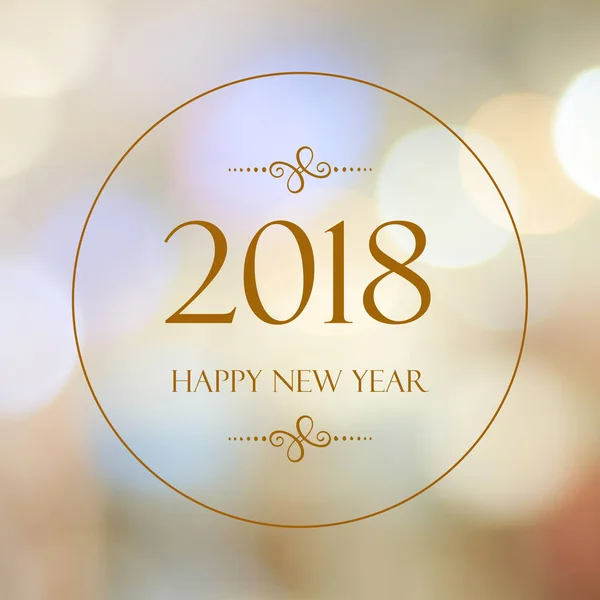Frohes neues Jahr 2018 auf abstrakten verschwommenen festlichen Bokeh-Hintergrund, b — Stockfoto