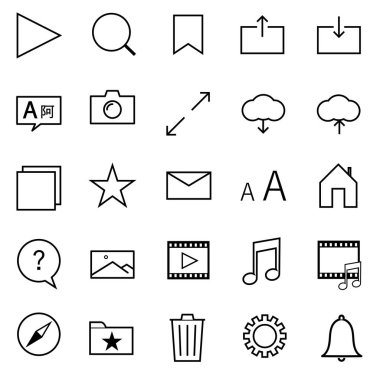 Medya ve iletişim Icons set - vektör minimalist