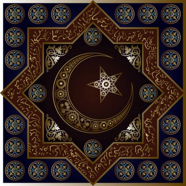 İslam konu 8 ile grafik illüstrasyon