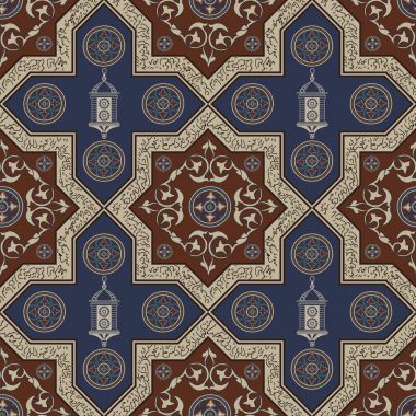 Oryantal bir konu 15 ile sorunsuz doku