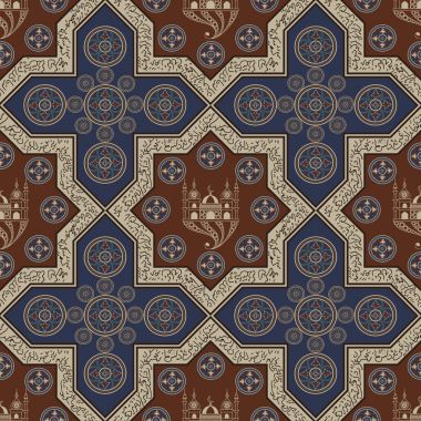 Oryantal bir konu 14 ile sorunsuz doku