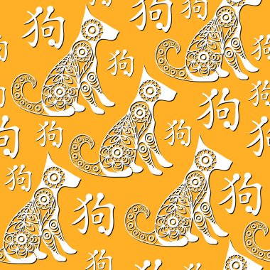 Sorunsuz doku soyut köpek 2 ile