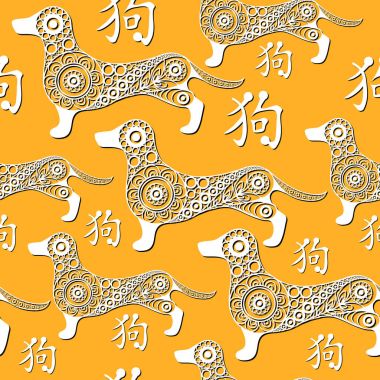 Sorunsuz doku soyut köpek 3 ile