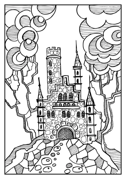 抽象的な城 7 図 — ストックベクタ