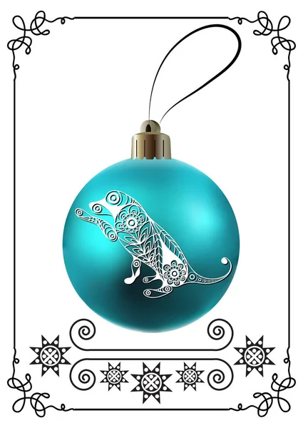 Illustration graphique avec décoration de Noël 21 — Image vectorielle