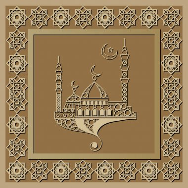 Bir kısma Ramazan 17 ile grafik desen