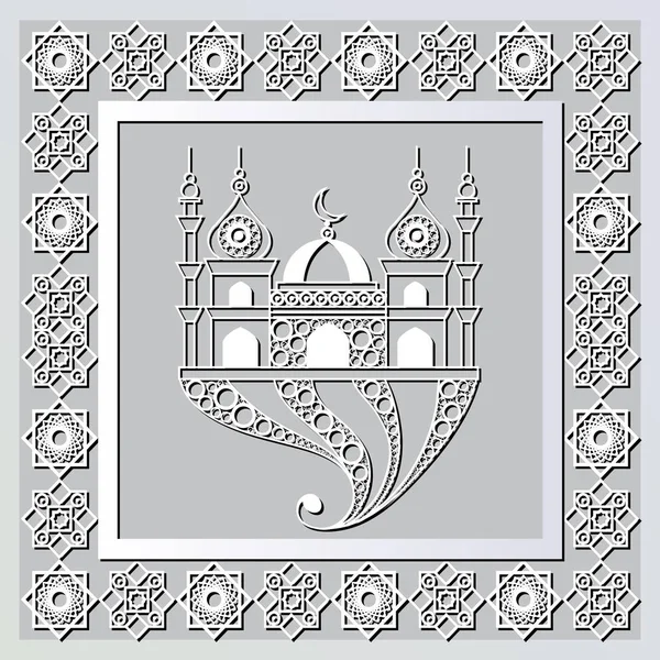 Pola grafis dengan bas-relief Ramadhan 6 - Stok Vektor